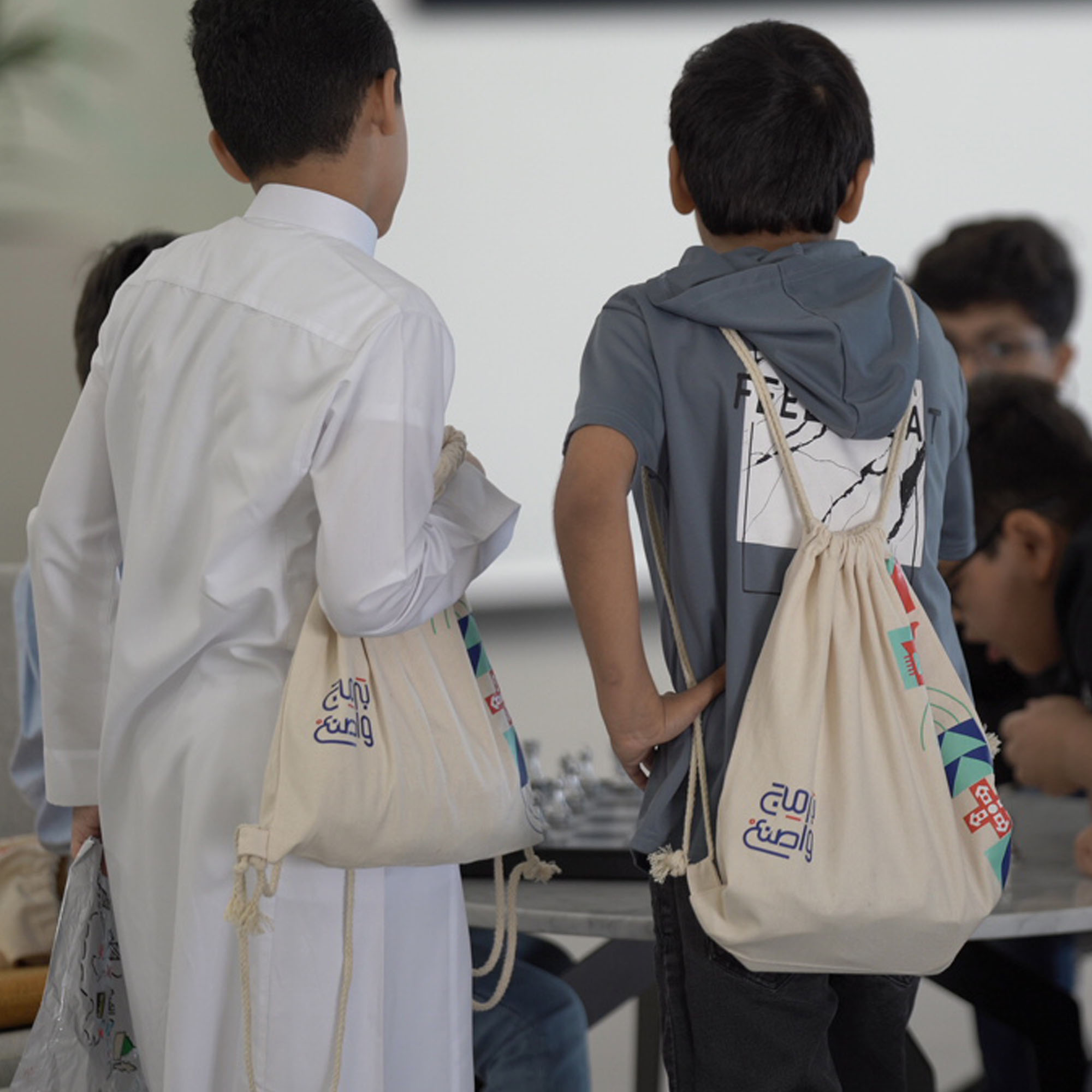 بالتعاون مع جمعية البر بالأحساء مبادرة